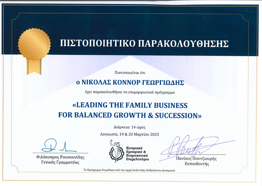 family office cyprus